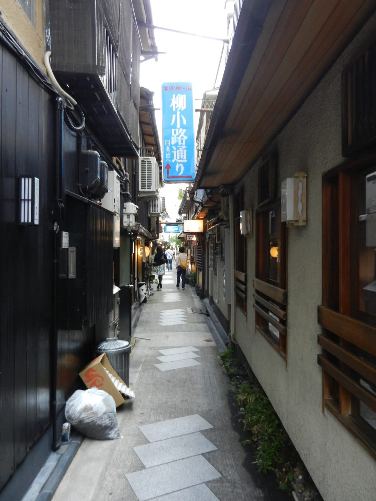 A narrow lantern-lit alley in Kyoto, Yanagi-koji